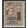 Cyprus 1960 Definitive Issue 2m Blackish Brown ...