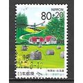 Japan ( Japon ) N° 2861 YVERT OBLITERE ( USED )