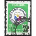 1975 SG 1379 - #2 fine used (o)
