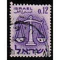 Israel 1961 Zodiac £0.12 Used Stamp.