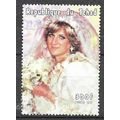 Chad ( Tchad) N° 838 YVERT OBLITERE ( USED )
