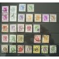 HONG KONG OLDER USED STAMPS ( 28 STAMPS)