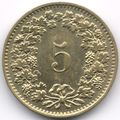 Switzerland : 5 Rappen 1981