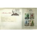 1st Day Cover "London 1980 International Stamp ...