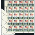 1338, MNH Stunning Fold Over Error PL# Block of...