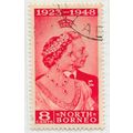 NORTH BORNEO 1948 Silver Wedding low value stam...