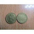 France Republic 1977 10 Centimes Coin