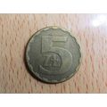 Poland 1983 5 Zlotych Coin