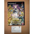 Saint Seiya: Sanctuary Juunikyuu-hen - Japanese...