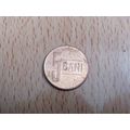 Romana 2009 5 Bani Coin