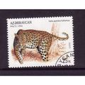 AZERBAIJAN 1994 WILDCATS SG198 25M LEOPARD FINE...