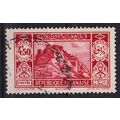 LIBANON LEBANON LIBAN [1930] MiNr 0177 ( O/used )