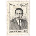 Morocco 1962 (Airmail) - 0.90f black - King Has...