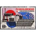 Czechoslovakia. 1975 60h S.G.2248 Used
