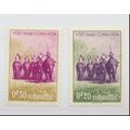 Vietnam Stamps Scott #63 To 64, Mint Hinged