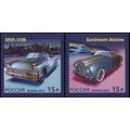 Russia. 2013. History of the automotive industr...