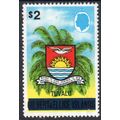 Tuvalu Sg19 $2 coat of Arms mint never hinged (...