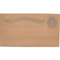 Canada ! #P5 v Postal Card Victoria MINT Dark C...