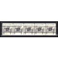 2124a 4.9c Buckboard Very Fine MNH Dry Gum PNC ...