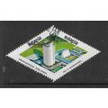 MALAYSIA 1971 PARLIAMENT 25c PARLIAMENT BUILDIN...