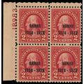 647, Mint NH 2¢ Plate Block of Four Stamps CV $...