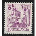 Yugoslavia Sarajevo Olympic Emblem 10D 1983 MNH...