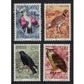 Yugoslavia Birds 4v 1972 CTO SG#1516-1521 Sc#11...