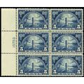 616, Mint VF NH 5¢ Left Side Plate Block - Stua...