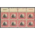 620, Mint VF NH 2¢ Top Plate Block .. Stuart Katz