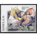Somalia 1999 LES ESCARGOTS BLOC OBLITERE( USED )