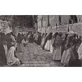 Mur des Juifs un vendredi. The Jews wailing pla...
