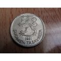 Finland 1981 1 Markka Coin