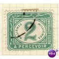 Egypt stamps 1889 - SG D71 - 2 mills Postage Du...