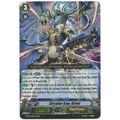 Cardfight Vanguard - Breaker of Limits - BT06-0...