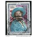 1990 SG 1507 - #3 fine used (o)