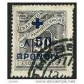 1938 Michel Z60II - fine used