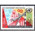 Trinidad & Tobago 1970 United Nations 5c Symbol...