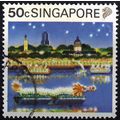 Singapore, 1990-91 50c Tourism, SG 631 (Scott #...