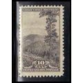 749 10c Smoky Moutains Fine MNH Z1596