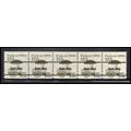 2133a 12.5c Pushcart Fine MNH Dry Gum PNC 1/5 X...