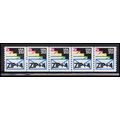 2150a 21.1c Envelopes Fine MNH LGG PNC 111111/5...
