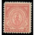 682 2c Massachusetts Fine MNH M07075