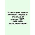 From the History of the Land of Tomsk. People a...