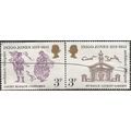 1973 400th Birth Anniversary of Inigo Jones. 2 ...