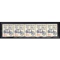 2266 24.1c Tandem Bicycle Fine MNH Dry Gum PNC ...