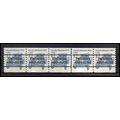 2132a 12c Stanley Steamer Very Fine MNH Dry Gum...