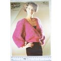 1988 Patons 3724 cardigan, spritzer with diplom...