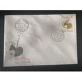 Cabo Verde 1985 Mi. 492 FDC Conferencia OMCV Wo...