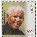 Niger 2018 Mi. ? stamp Joint Issue PAN African ...