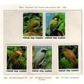 Papua New Guinea ASC 594-98 1989 Small Birds II...